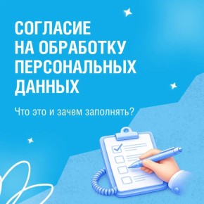 ����������� �����? ������, ��� ������� �������� ������ ���