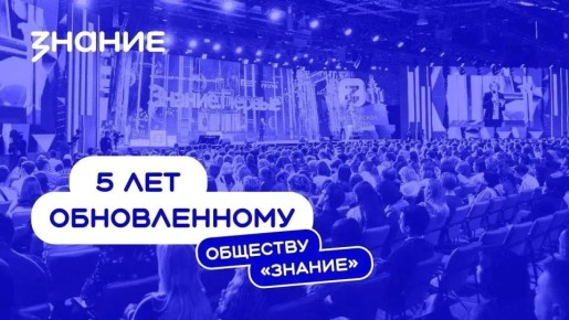 ��������� �������: 5 ��� �� ��������� �����������