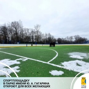 �� ����������� �������� �� ���������� ����� ���� ����������� ����� ���������� ������������� ��������� ��������� ���������� �������� � ������ � �� ������ ����� � 2025 ����