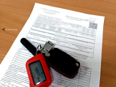 ����������� �� ����� ��������� ������� � 4 ����