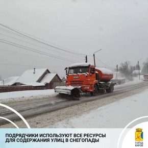 � ������ ������������ �������� � ������