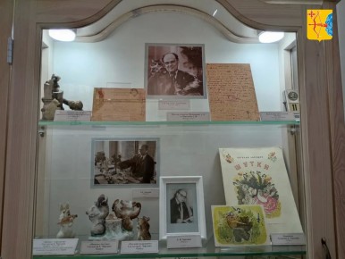 � ����� �. �. ����� � ������ ��������� ����� �������� ����������� ����������