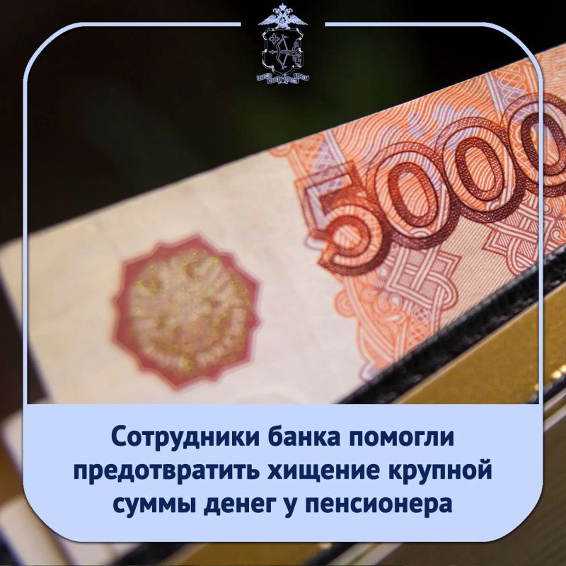 79-������� ����������� �� ������� ������� ��������� �������, ��� ����� ���������� ����������������� �����������