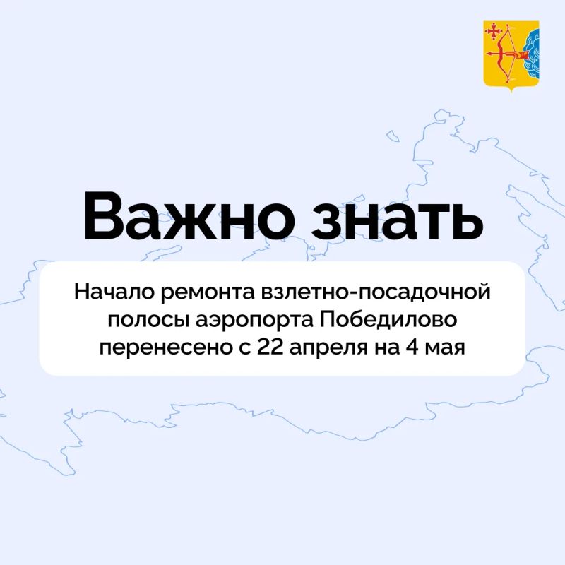 ������ ������� �������-���������� ������ ��������� ���������� ���������� � 22 ������ �� 4 ��� � ����� � ��������� ���������