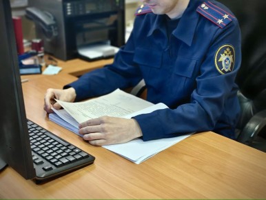 � ������-������� ����� ����� ���������� ������� ������, ���������� � ��������� ������������������ ������� ����� ������ �������