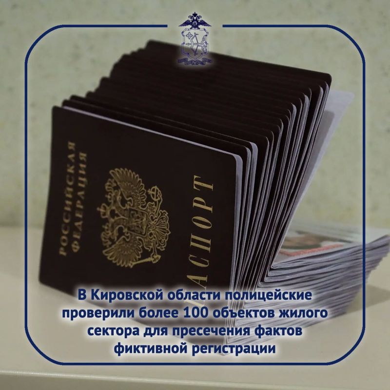 ��������� ����������� ���������� ���������� ��������� �� ����� ���������� � �� ����� ���������� �������� ���������� ������������ ����������������