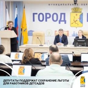 �������� �� �������� ��������� ���� �� ���������� �����, ��������� ������������ ����������� �������� �������� ��������, ��� ���������� ��������� ������ ��� ���������� ������������� ���������� ����������