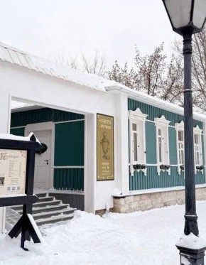 ���������� � �����������: ��� �������� ���������� ���� ����� XIX ����