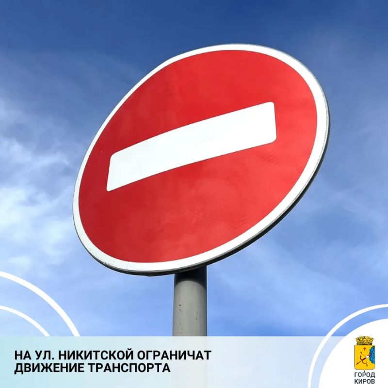 � 23 ������ � ������ ���� � 193 �� ��. ��������� ����� ���������� �������� ����������