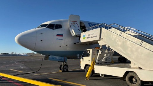 �������������� ��������� �� ������ � ������ � ������-���