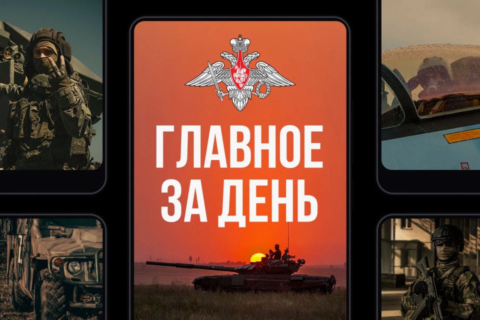 ������� �� ����. ��������-����������� ���� ������� �������� ���� ������-�������� �������-1.2� � ������������ ���������� � ��������� ���������� ������