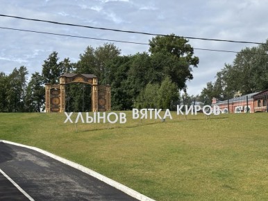 ����������� ������ ��������� ������� ����������� �� 7% � ��������� ����� 93 ���� ������