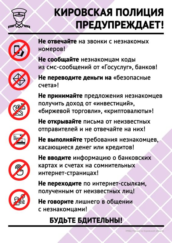 ��������� �������� �������� ����������, ��������� ������� ������� �����