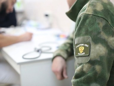 ���� ��� ������������ ��������� ������ �� �������� � ���������������