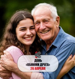 #��������������������. ��������� ������ � �������� ������!