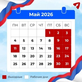 � ��� ��� ���� ��� ����� ��������: