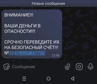 ������� ������ ���� �� ���������� ������� �������