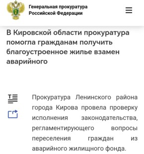 #�������������������. � ������ ����������� ������� ��������� �������� ��������������� ����� ������ ����������