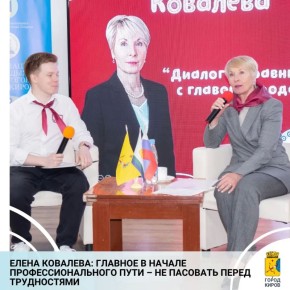 � ������ ����������� ������ ��������������� ������ �������� - �������