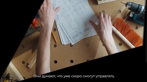 ����������������� � ��� ��������������� ��������� � ���������, ������� �������� ��������� ����� ������������������������ ������������� �� ������� ������������ � ���������� ��������