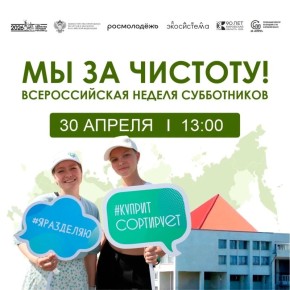 "������" ���������� �� ������� �������� ��������� 30 ������ � ����� 50-����� �����