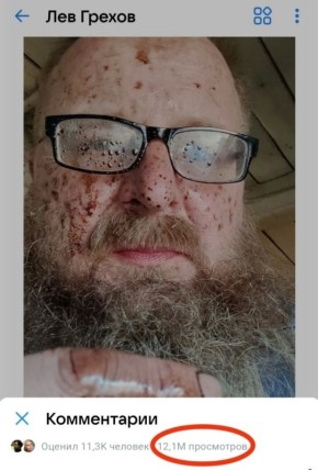 12 ��� ���������� ������� ���� ����������� � ��, �������� ��������� ������� � ����