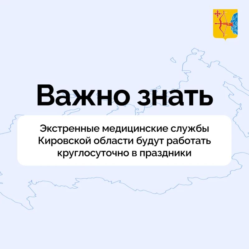 � ��������� ������� � ������ � 1 �� 11 ��� ����������� ���������� � ���������� ������ (������� ������ ������ � ����������) ��������� �������� �������������