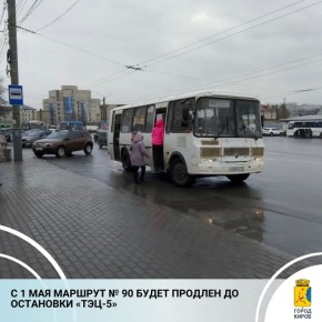 � ������ ���������� ������������� ������ �������� �� ���������� � ������ �������� � 90. ��������, �� ������ ������ ����� � ����������� ����� ������� ��������� ������� ������� �������������� ������� ������� �� ������...