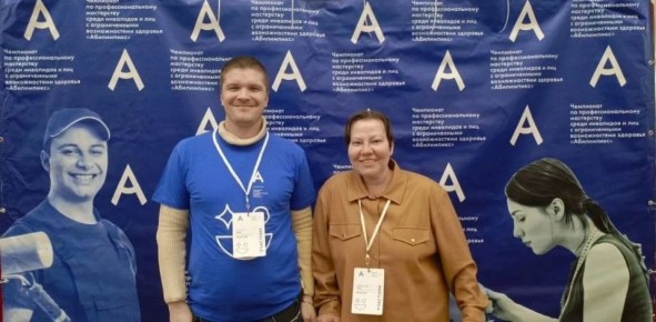 ��������� ����������� �� ���������� ������������ ����� ��������� ���������� �����������