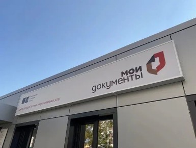 � ��������� ������� ��� ������� ������ ������ � ������� ���������