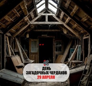 #��������������������. ������ ����!