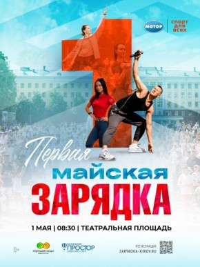 1 ��� 2026 �������� ����� ����� �������� �������, ��� ��������� �� ������ ����������� ����� ����� ������ ����������, �� � �������� �������