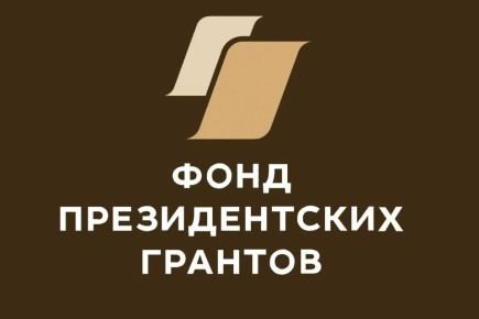������� ��������� ������� ���������� ������� ������� �������������� �����������, ������� ���� ����������� ��� ��������� ����� ������������� ������� � 2025 ����