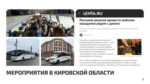 ����� ���������, ������� ������������� ��������� �������: