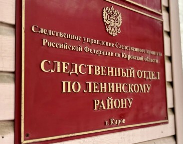 � ������ ����� ����� ���������� ������� ������, ���������� � ���������� ������������ � ����� ����������� ������� ����������