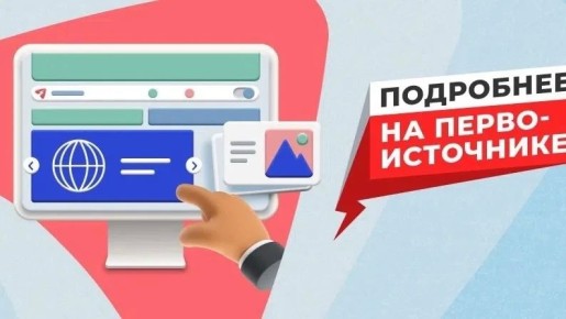 � ������ 34 ������ ������ �����