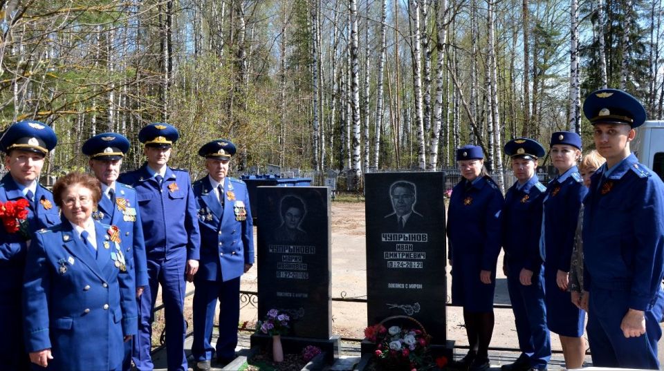 В преддверии празднования 81-й годовщины Победы в Великой Отечественной войне 1941-1945 годов прокурор Кировской области Юрий Владимирович Рываев и председатель Совета регионального отделения Общероссийской общественной... В преддверии празднования 81-й годовщины Победы в Великой Отечественной войне 1941-1945 годов прокурор Кировской области Юрий Владимирович Рываев и председатель Совета регионального отделения Общероссийской общественной...