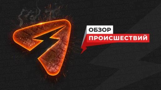 ���� �������� ��-�� ��������� ��������� �������� ������� ����������