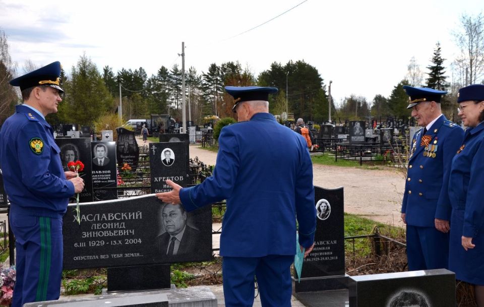 В преддверии празднования 81-й годовщины Победы в Великой Отечественной войне 1941-1945 годов прокурор Кировской области Юрий Владимирович Рываев и председатель Совета регионального отделения Общероссийской общественной... В преддверии празднования 81-й годовщины Победы в Великой Отечественной войне 1941-1945 годов прокурор Кировской области Юрий Владимирович Рываев и председатель Совета регионального отделения Общероссийской общественной...