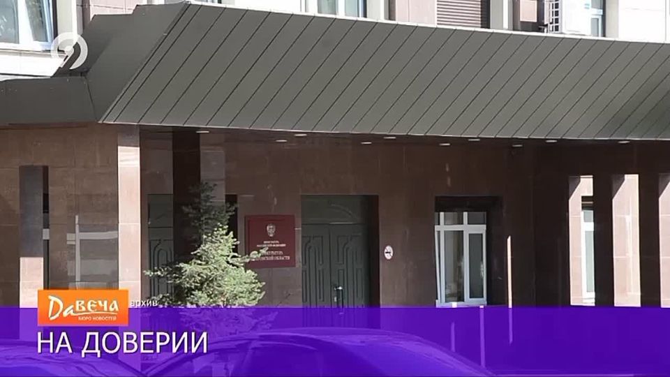 Вступил в законную силу приговор в отношении бывшего бухгалтера, которая присвоила более 11 млн рублей путем обналичивания фиктивных финансовых платежных документов