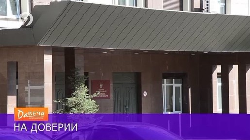 ������� � �������� ���� �������� � ��������� ������� ����������, ������� ��������� ����� 11 ��� ������ ����� ������������� ��������� ���������� ��������� ����������