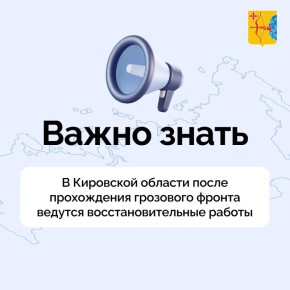 � ��������� ������� ����� ����������� ��������� ������ ������� ����������������� ������