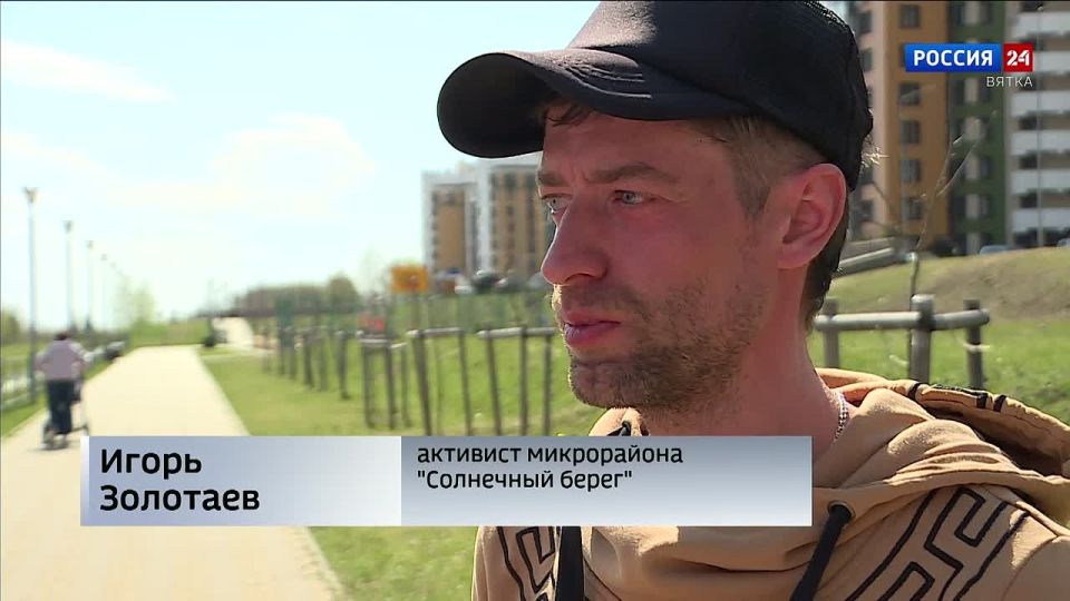 В Кировской области проснулись змеи