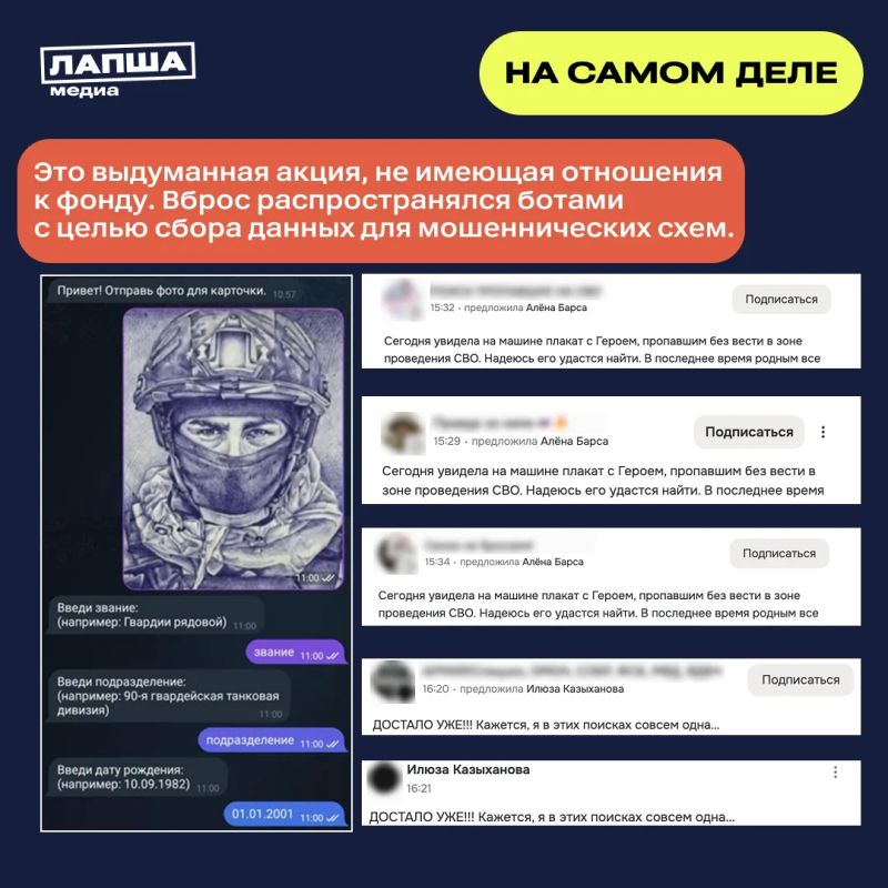 � ���� ����� � �������� ����� ����������� ����, ����� ���������� ������ ������������ ���������