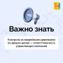 �� ���������� ��������� ������� ������ ������ �����, ������� ������� � ����������� � ������� ��������
