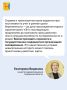 � ��������� ������� ������������ ������ ������������ ���� ��������, �������� �� ���� �� ������������
