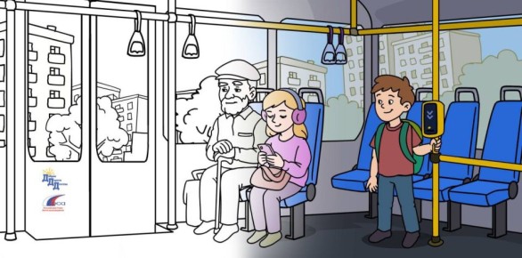 ��� � ������������ ����������