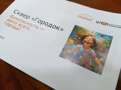 � ������ ����� ������� ����� ��� �������� ����� ������������