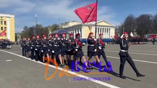 ������ ����������, ���� �������� � ��������� ����� �����