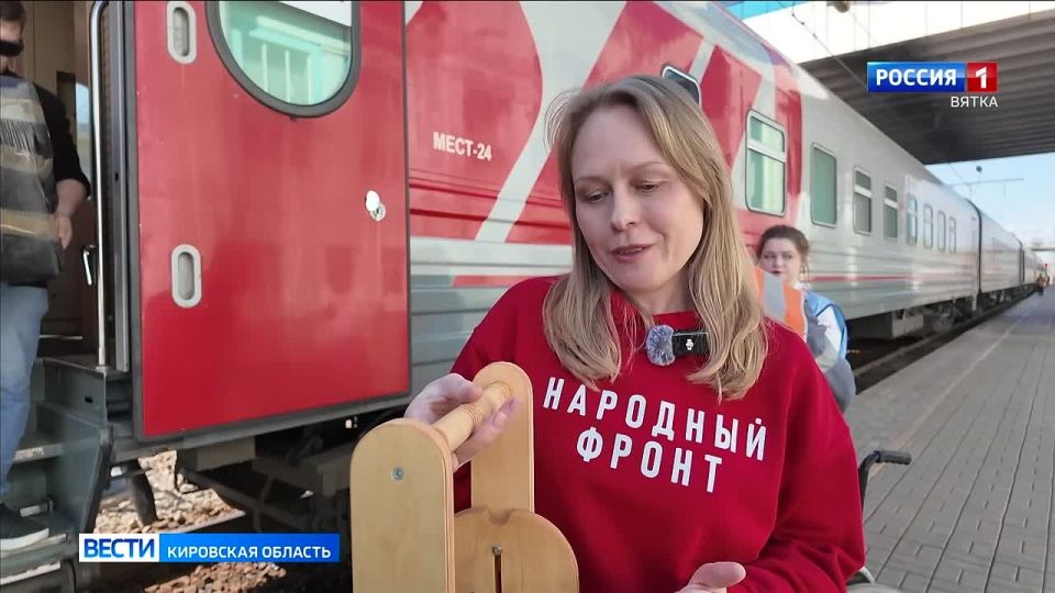 В Киров прибыла частица Вечного огня с могилы Неизвестного солдата